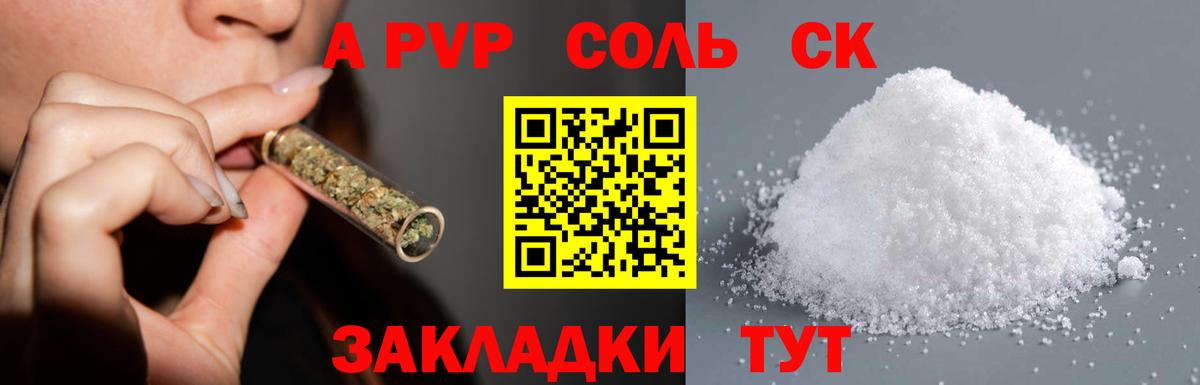 Каннабис  Нягань  Cocaine  Как найти закладки?  МДМА  Гашиш  Вход с VPN  ГАШИШ  МЕФ   МЕТАМФЕТАМИН 