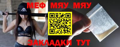 дживик Бугуруслан