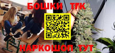 прущие грибы Ирбит