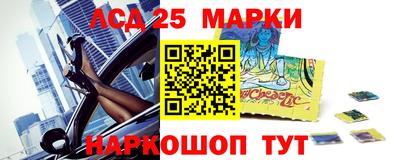 эйфоретик Будённовск