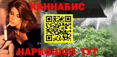 эйфоретик Бузулук