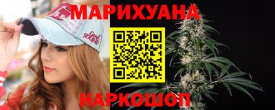эйфоретик Бузулук