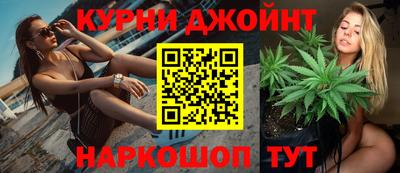 эйфоретик Бузулук
