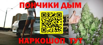 дживик Бугуруслан