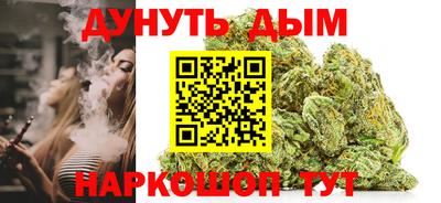 эйфоретик Бузулук