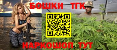 эйфоретик Бузулук