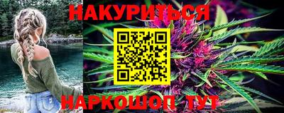 эйфоретик Бузулук