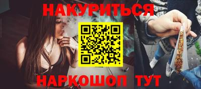 дживик Бугуруслан