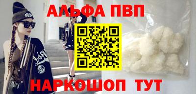 скорость mdpv Изобильный