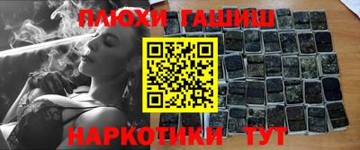 дживик Бугуруслан