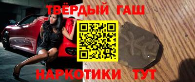 эйфоретик Будённовск
