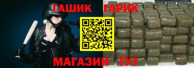 дживик Бугуруслан