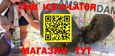 дживик Бугуруслан